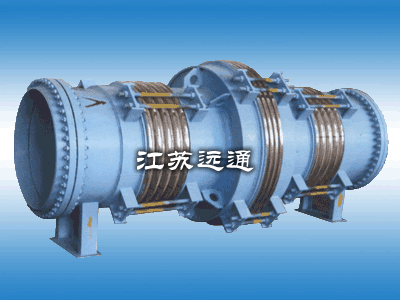 直管壓力平衡型波紋膨脹節(jié)